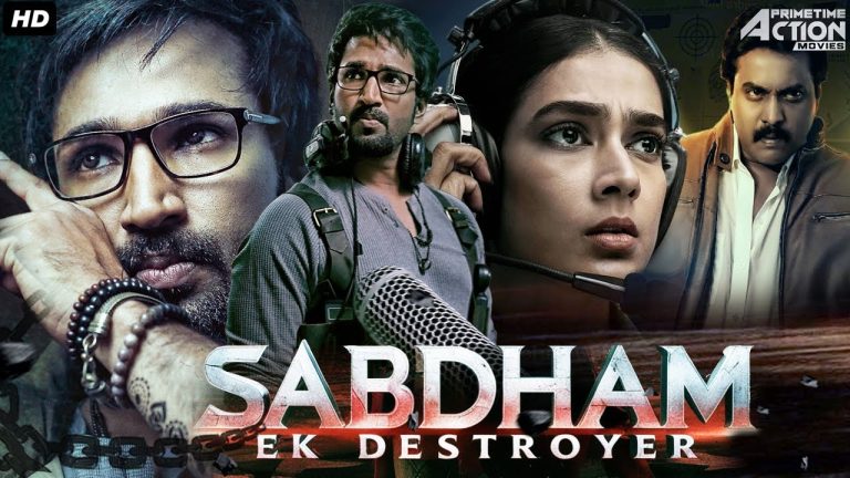 sabdham full movie free